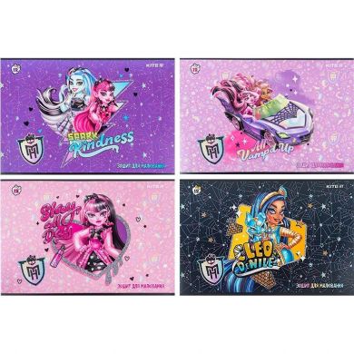 Тетрадь для рисования, 12 листов, скоба, УФ лак+глитер, Monster High Kite MH24-241