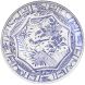 Десертная тарелка OISEAU BLEU &Oslash; 22 см GIEN 1290B4AB50, 22