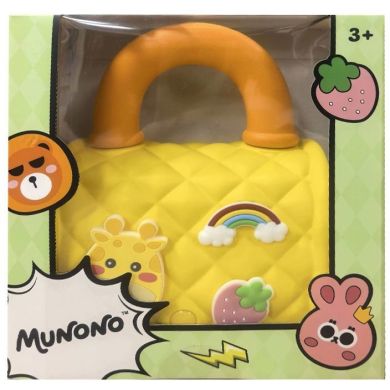 Дитяча міні-сумочка жовта, MUNONO K54y