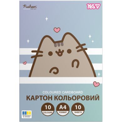 Картон цветной односторонний Yes Pusheen, 10 листов, А4, папка 955463