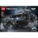 Конструктор Batmobile Tumbler Lego Technic 719 деталей 42239