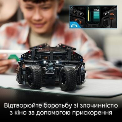 Конструктор Batmobile Tumbler Lego Technic 719 деталей 42239