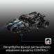 Конструктор Batmobile Tumbler Lego Technic 719 деталей 42239