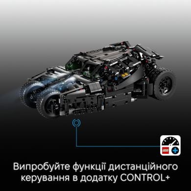Конструктор Batmobile Tumbler Lego Technic 719 деталей 42239