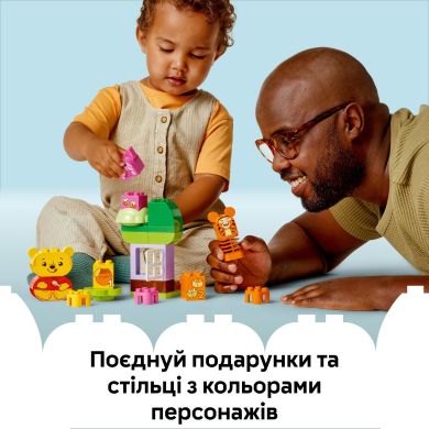Конструктор День рождения Винни Пуха LEGO DUPLO 10457