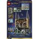 Конструктор Замок Гоґвортс: Східне крило Lego Harry Potter 76473