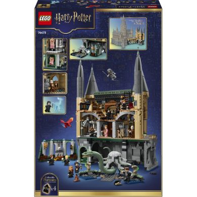 Конструктор Замок Гоґвортс: Східне крило Lego Harry Potter 76473