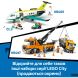 Конструктор Желтый бульдозер LEGO City 60466