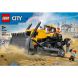 Конструктор Желтый бульдозер LEGO City 60466