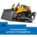 Конструктор Желтый бульдозер LEGO City 60466