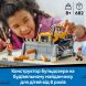 Конструктор Желтый бульдозер LEGO City 60466