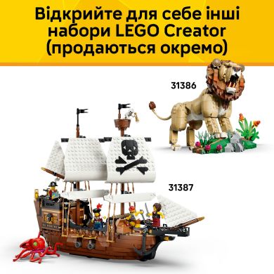 Конструктор Знаковое колесо обзора Lego Creator 31389