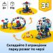 Конструктор Знаковое колесо обзора Lego Creator 31389