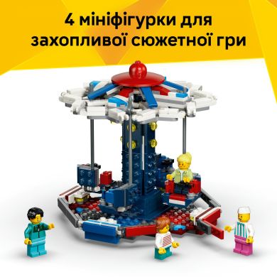 Конструктор Знаковое колесо обзора Lego Creator 31389