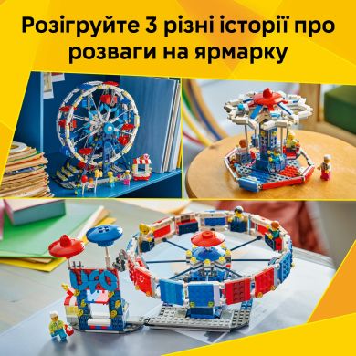 Конструктор Знаковое колесо обзора Lego Creator 31389