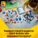 Конструктор Знаковое колесо обзора Lego Creator 31389