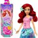 Набор сюрприз с Ариэль Круты и проявления Disney Princess HTV88