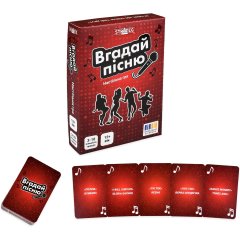 Настольная игра Strateg Угадай песню STRATEG 30947