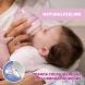 Пляшка пластикова Natural Feeling 250мл соска силіконова від 2 місяців середній потік хлопчик 8058664153640