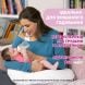 Пляшка пластикова Natural Feeling 250мл соска силіконова від 2 місяців середній потік хлопчик 8058664153640