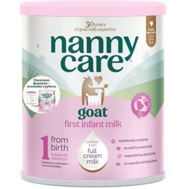 Начальная молочная смесь Nannycare 1 на основе козьего молока для младенцев от 0 до 6 месяцев 800 г 5022817000481