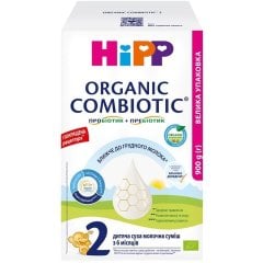 Смесь сухая молочная Hipp Combiotic 2 из 6 месяцев 900 г 9062300002437
