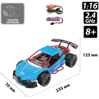 Автомобіль GESTURE SENSING на р/к та на сенсорному керуванні DIZZY (блакитний, аккум.3,7V, 1:16) Sulong Toys SL-285RHB