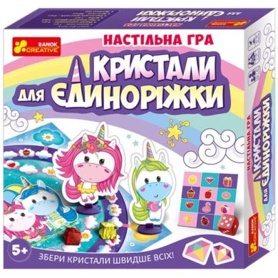 Гра настільна Ранок Кристали для Единорожки 341786
