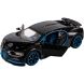 Игрушка автомобиль BUGATTI CHIRON1:32 MY66-M5273X