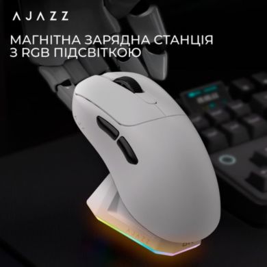 Игровая беспроводная мышь Ajazz AJ179PRO-3 Mod-White-3395-8K Charging Dock