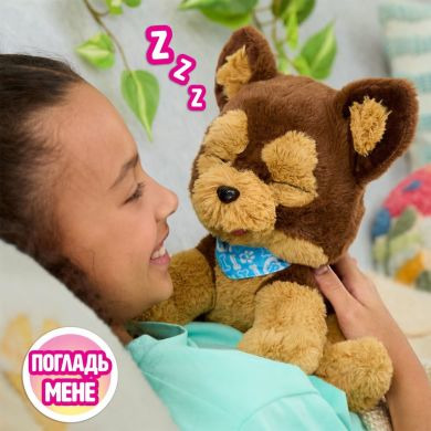 Интерактивная игрушка FURREAL ЙОРКШИРСКИЙ ТЕРЬЕР БЕННИ 28203
