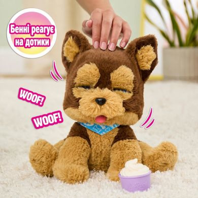 Интерактивная игрушка FURREAL ЙОРКШИРСКИЙ ТЕРЬЕР БЕННИ 28203