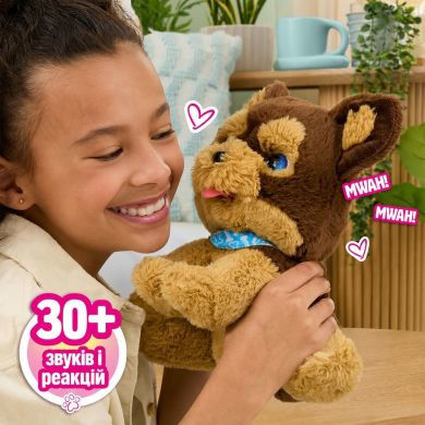 Интерактивная игрушка FURREAL ЙОРКШИРСКИЙ ТЕРЬЕР БЕННИ 28203