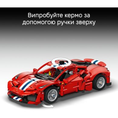Конструктор Автомобиль Ferrari 488 PISTA Lego Technic 882 дет. 42235