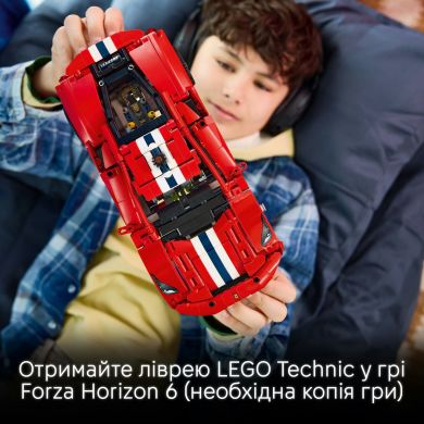 Конструктор Автомобиль Ferrari 488 PISTA Lego Technic 882 дет. 42235