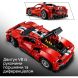 Конструктор Автомобиль Ferrari 488 PISTA Lego Technic 882 дет. 42235