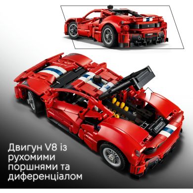 Конструктор Автомобиль Ferrari 488 PISTA Lego Technic 882 дет. 42235