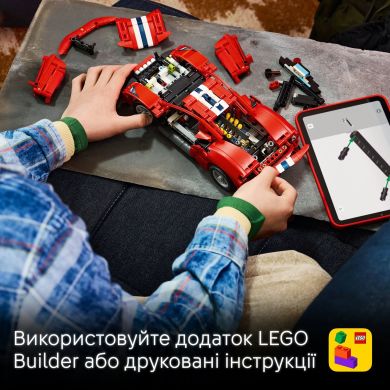 Конструктор Автомобиль Ferrari 488 PISTA Lego Technic 882 дет. 42235