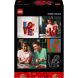 Конструктор LOVE LEGO Art 31214