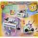Конструктор Музыкальный декор &laquo;Фортепиано с котом&raquo; Lego Creator 31392