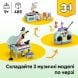 Конструктор Музыкальный декор &laquo;Фортепиано с котом&raquo; Lego Creator 31392