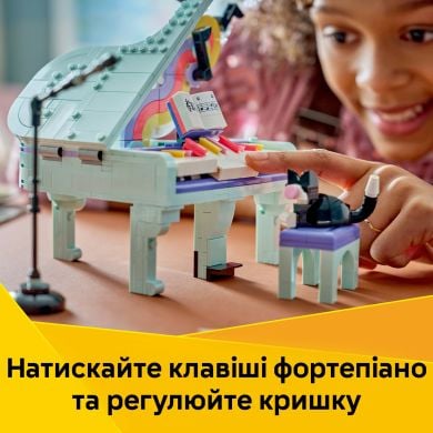 Конструктор Музыкальный декор &laquo;Фортепиано с котом&raquo; Lego Creator 31392