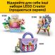 Конструктор Музыкальный декор &laquo;Фортепиано с котом&raquo; Lego Creator 31392