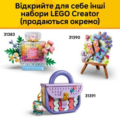 Конструктор Музыкальный декор &laquo;Фортепиано с котом&raquo; Lego Creator 31392