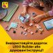 Конструктор Музыкальный декор &laquo;Фортепиано с котом&raquo; Lego Creator 31392