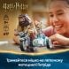 Конструктор Поїздка Геґріда й Гаррі на мотоциклі LEGO Harry Potter 76443