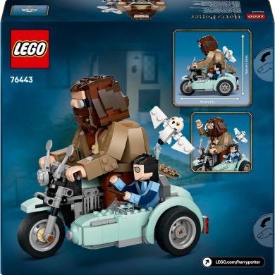 Конструктор Поїздка Геґріда й Гаррі на мотоциклі LEGO Harry Potter 76443