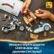 Конструктор Поїздка Геґріда й Гаррі на мотоциклі LEGO Harry Potter 76443