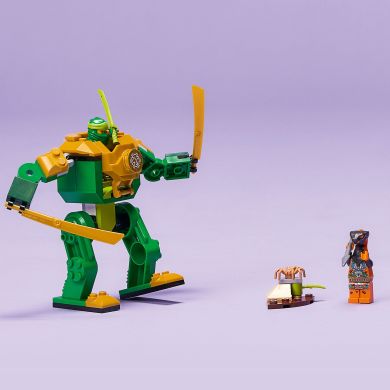 Конструктор Робокостюм ниндзя Ллойда Lego Ninjago 71757