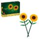 Конструктор Соняшники LEGO Botanicals 40524
